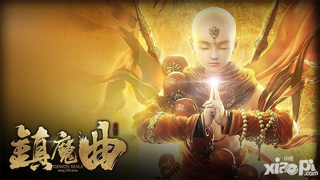 網(wǎng)易精品次世代MMO鎮(zhèn)魔曲手游正式亮相