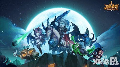 小冰冰傳奇今日iOS平臺正式上線  感恩活動好禮送不停