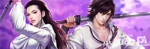 劍俠世界手游9月29日維護(hù)公告 國慶活動(dòng)開放