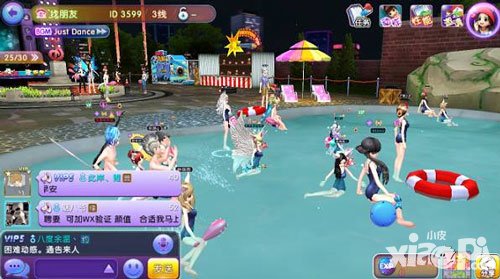 勁舞團手游家族保衛(wèi)戰(zhàn)即將打響 首屆舞團競技大賽亮點前瞻