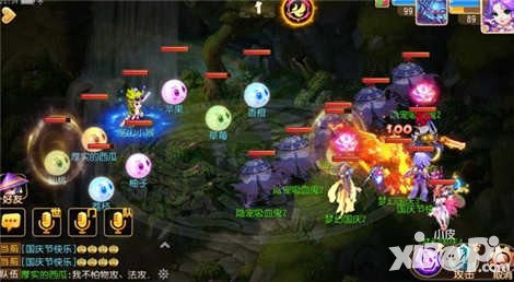 夢幻西游手游精彩活動喜迎國慶 三界同樂贏好禮