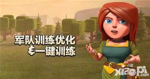 部落沖突10月更新匯總 新增炸彈塔和部落友誼戰(zhàn)