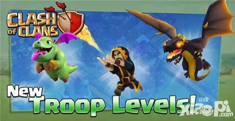 部落沖突10月平衡性調(diào)整 11本加25塊城墻