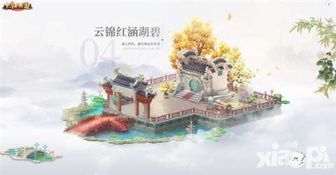 大話西游手游10月更新前瞻 時(shí)間服不刪檔測試開放