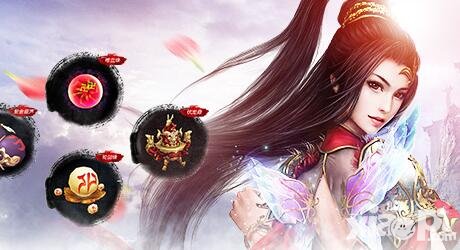 誅仙手游體驗(yàn)服10月12日例行更新維護(hù)公告