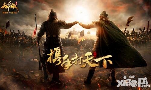 御龍?jiān)谔焓钟?0月14日互通服開啟公告