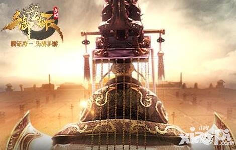 御龍在天手游霸氣公測 這天下從來都是朕的