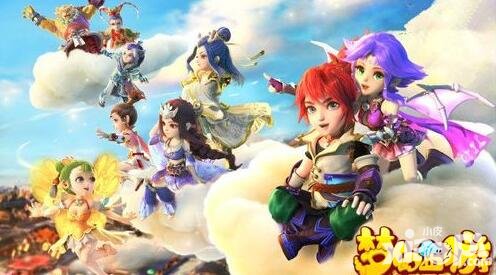 夢幻西游手游10月21日開服公告 預(yù)約新服贈豪禮