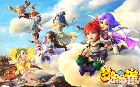 夢幻西游手游10月26日合服公告