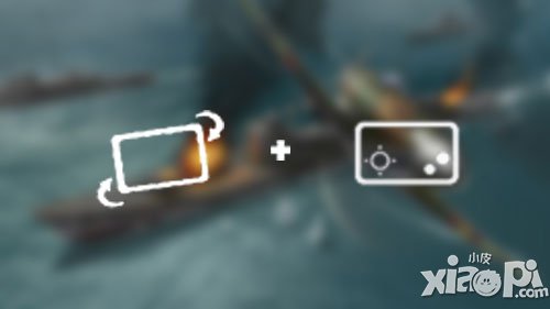 至簡(jiǎn)飛行 《血戰(zhàn)長(zhǎng)空》開(kāi)啟全新空戰(zhàn)體驗(yàn)