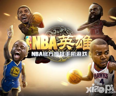 誰(shuí)將挺進(jìn)NBA總決賽 戴上《NBA英雄》的榮耀