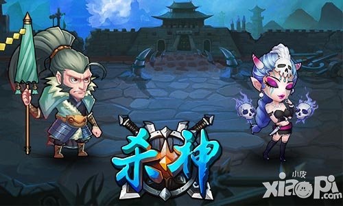 《殺神》收服神獸 實(shí)力決定一切