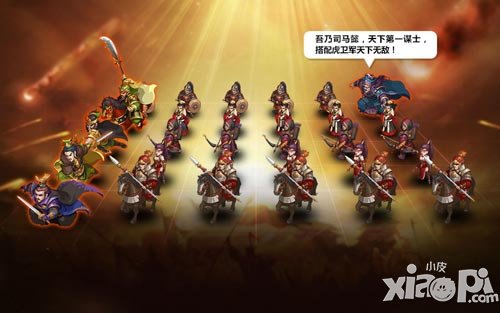 拼智慧展謀略 激戰(zhàn)《穿越吧!主公》30V30大戰(zhàn)場