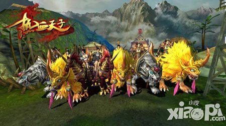 神獸降臨 《熱血天子》引進(jìn)坐騎玩法