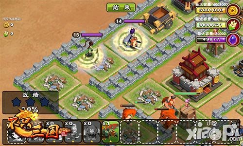 空軍奇襲 《不只三國(guó)》上演珍珠港戰(zhàn)役