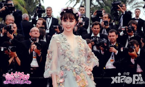 戛納電影節(jié)閉幕 《范冰冰魔范學(xué)院》校長化身花仙子