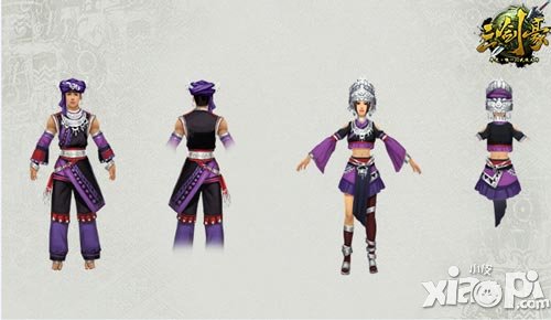 《三劍豪》又有新料 時(shí)裝坐騎超前曝光