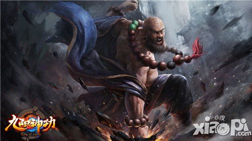 個(gè)性英雄激斗 《九陽(yáng)神功》手游中國(guó)風(fēng)元素一覽