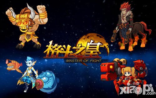 幻獸搭配哪家強(qiáng) 《格斗之皇》新老幻獸火花四濺