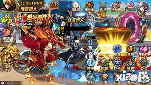 《時空獵人》童心未泯 歡樂暢享兒童節(jié)