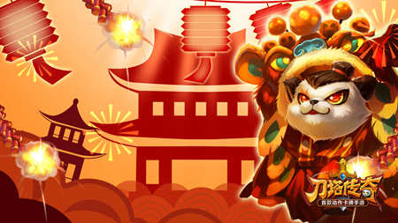 刀塔傳奇iOS越獄合服維護(hù)補(bǔ)償公告