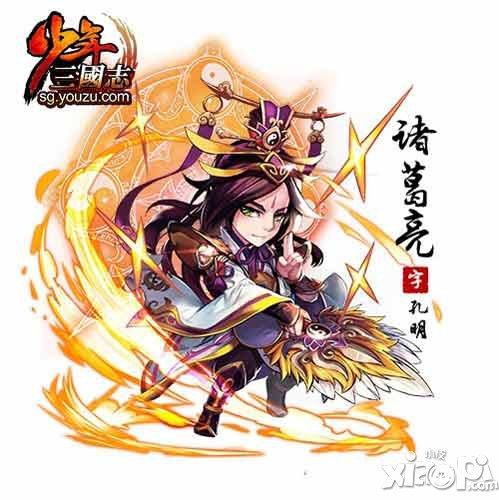 少年三國志紅將諸葛亮首爆 帥到?jīng)]朋友