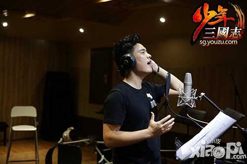 陳赫演唱少年三國志主題曲 錄音耍寶堪比跑男現(xiàn)場