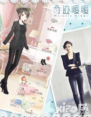 奇跡暖暖畢業(yè)求職裝閃亮出場 工作面試有心得