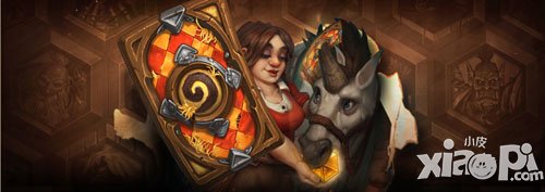 爐石傳說(shuō)2015年8月賽季卡背出爐 冠軍的試煉