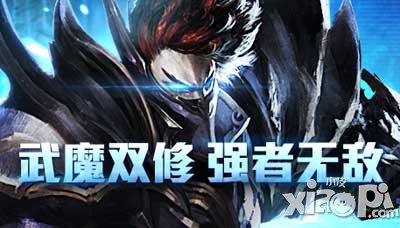 全民奇跡8月5日更新維護(hù)公告 高峰時(shí)期即將停服