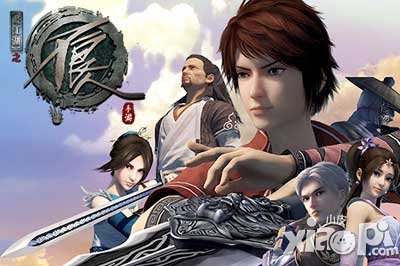 不良人手游8月10日更新維護(hù)公告 等級(jí)上限全面提升