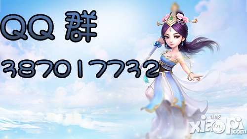 大話西游手游二測今日開啟 服務(wù)器開服公告