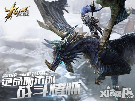 《九龍戰(zhàn)》先鋒公測 揭秘戰(zhàn)斗新定義