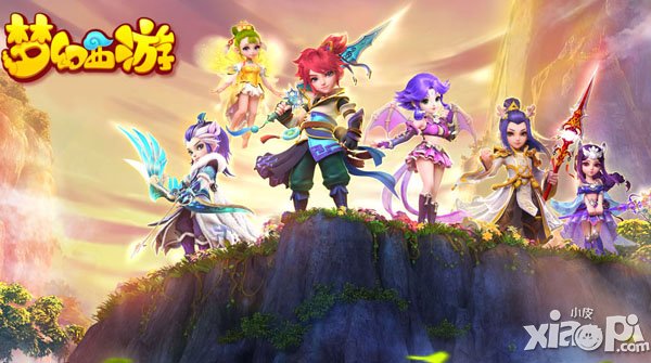 夢幻西游手游8月17日新區(qū)開服公告