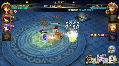 有殺氣童話8月21日開服公告 開服表一覽