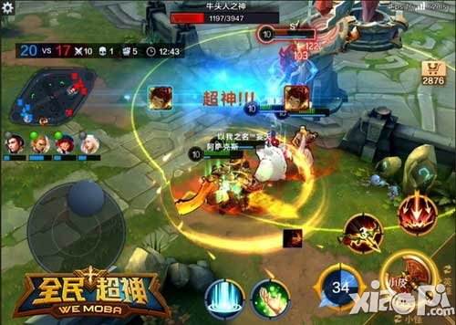 全民超神今日不刪檔 手機開黑到超神