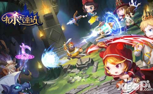 有殺氣童話推出新好友系統(tǒng) 可愛公主抱回家