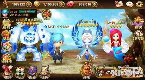 有殺氣童話8月28日IOS公會戰(zhàn)資料片大版本更新通告