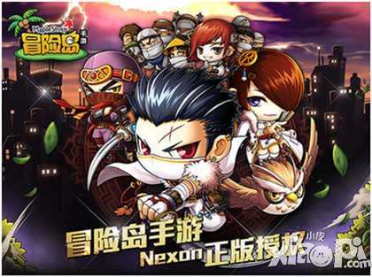 冒險島手游ios平臺9月24日緊急維護公告