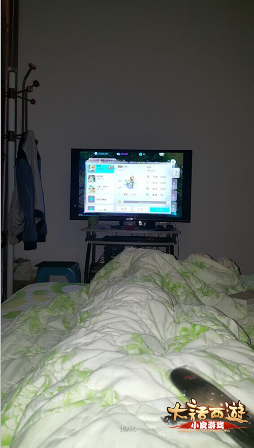 玩大話西游手游的最高X格 用iPhone6s玩都弱爆了