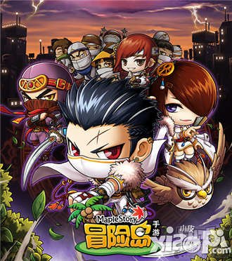 冒險(xiǎn)島手游更新公告 全新道具活動(dòng)來襲