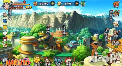 火影忍者手游10月21日新區(qū)開服公告