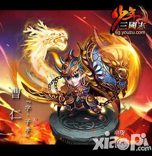 少年三國志魏國紅將全面來襲 9大英雄搶先看