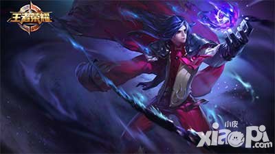 王者榮耀11月10日更新維護(hù)公告 全面開(kāi)啟雙十一