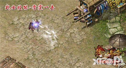 熱血傳奇手機(jī)版公測(cè)版本內(nèi)容再爆 80級(jí)新技能搶先看