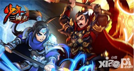 少年三國志2.0.56版本更新公告 奇門八卦獎勵調(diào)整