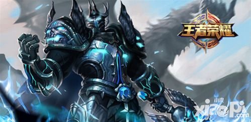 王者榮耀英雄平衡性調(diào)整 快來(lái)看看有你的英雄么