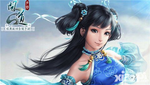 問道手游感恩回饋 首測福利大放送