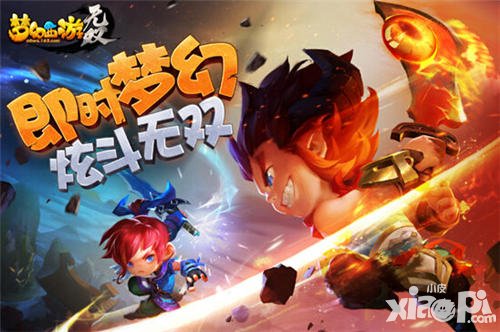 夢幻西游無雙版二測1月5日燃情開啟 二測激活碼預(yù)約進行中