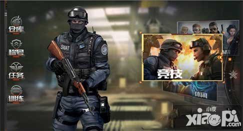 CF手游公測時間確定 12月3日開啟不限量不刪檔測試